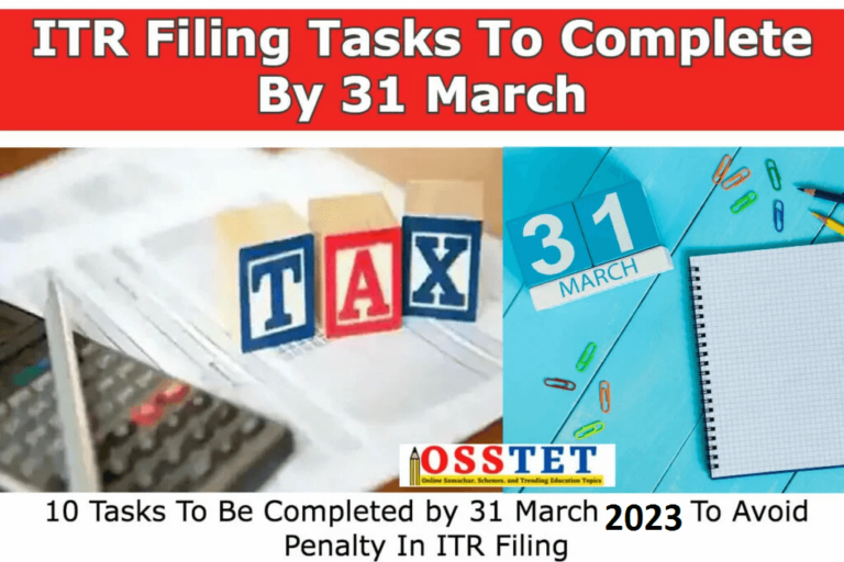 ITR Filing: 10 Tasks To Be Completed by 31 March 2023 To Avoid Penalty