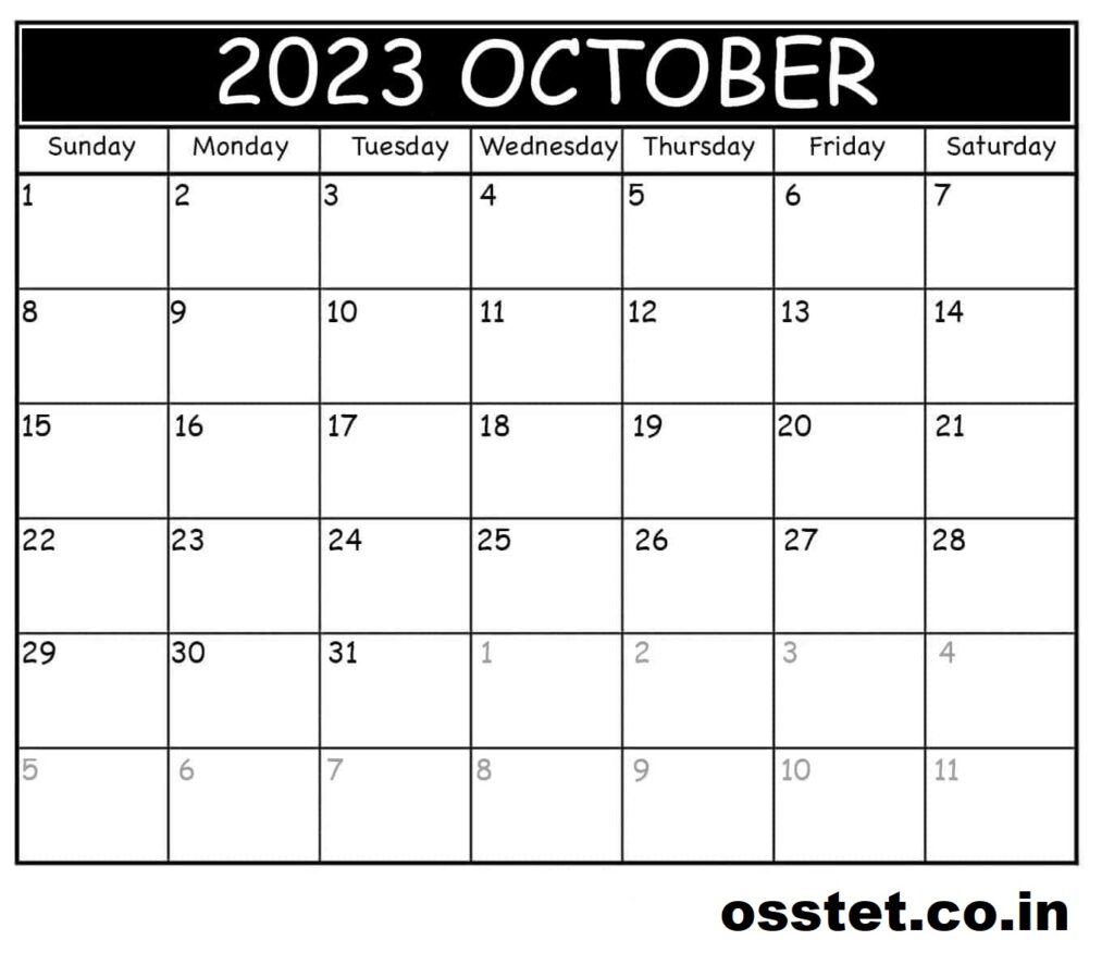 printable calendar October 2023 Wallpaper