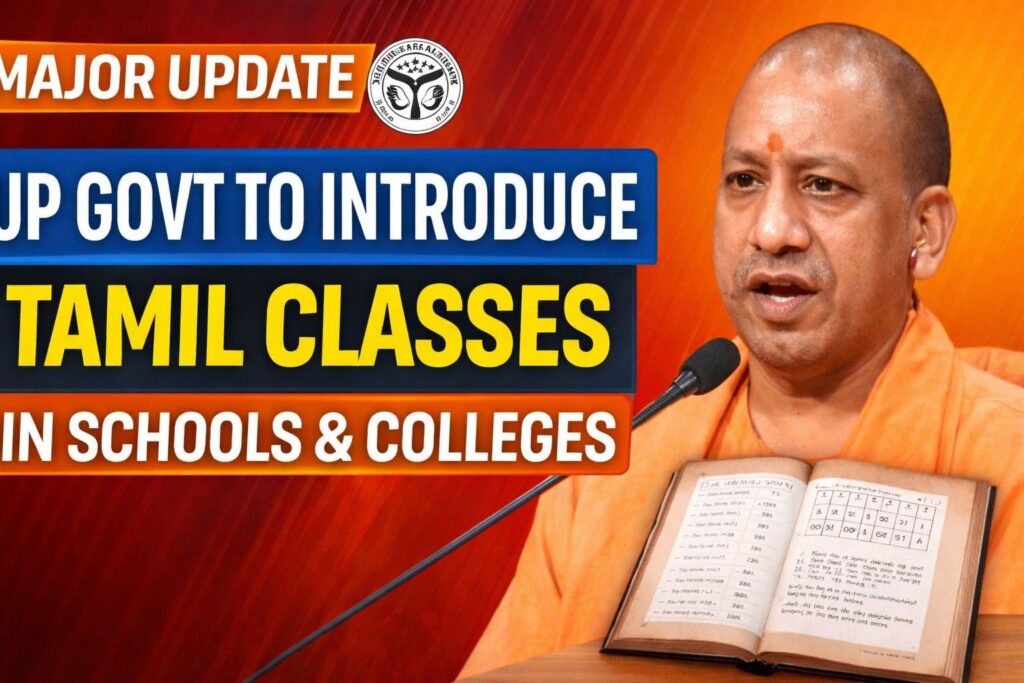 UP Government announces major update on introducing Tamil language classes in schools and colleges across Uttar Pradesh